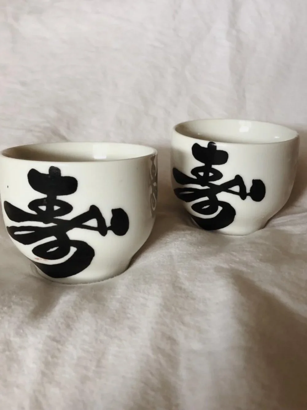 N/A vintage japanese